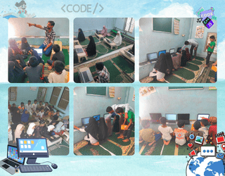 Computer Classes